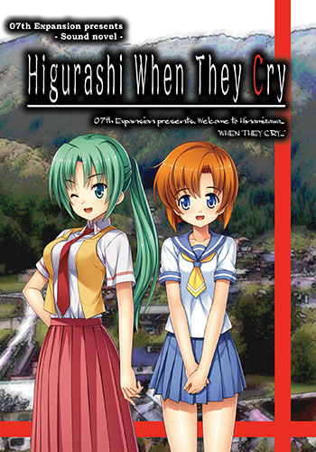 Higurashi When They Cry