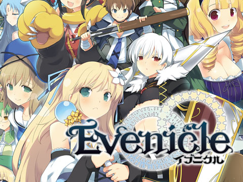 Evenicle