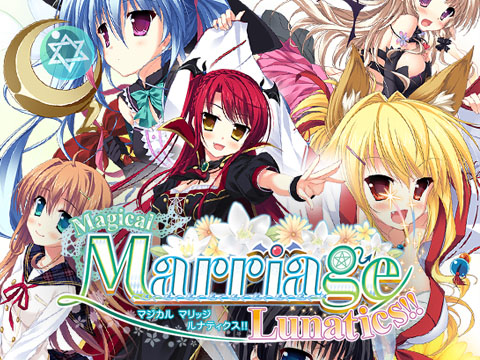 Magical Marriage Lunatics