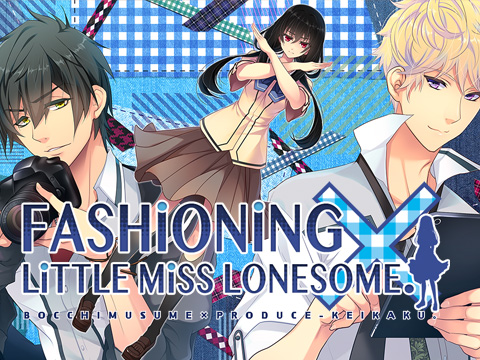 Fashioning Little Miss Lonesome