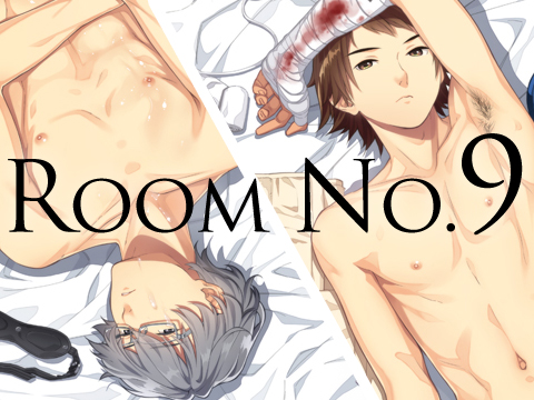 Room No. 9